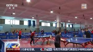 艾弗森ballbet 室内健身球房