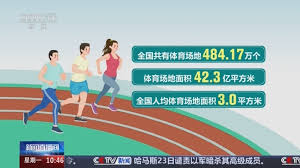 贝博体育 房间放乒乓球台好吗